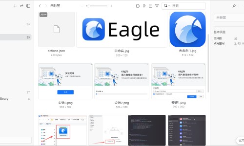 柠檬酸苹果酸钙咀嚼片功能主治网-分享柠檬酸钙和柠檬苹果酸钙哪个好，柠檬酸苹果酸钙和柠檬酸钙的区别知识库