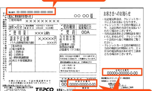 柠檬酸苹果酸钙咀嚼片功能主治网-分享柠檬酸钙和柠檬苹果酸钙哪个好，柠檬酸苹果酸钙和柠檬酸钙的区别知识库